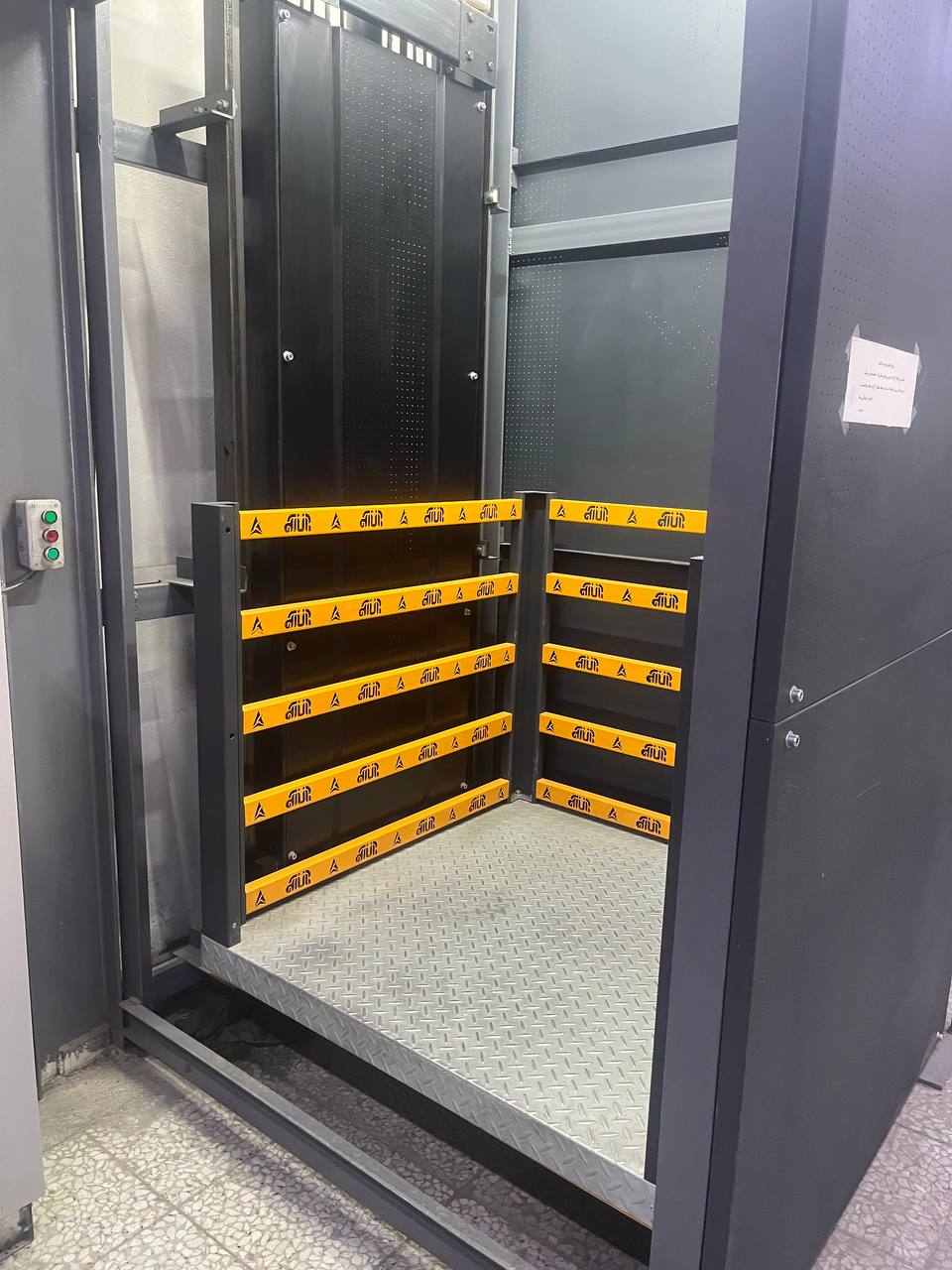 بالابر کارخانه صنعتی