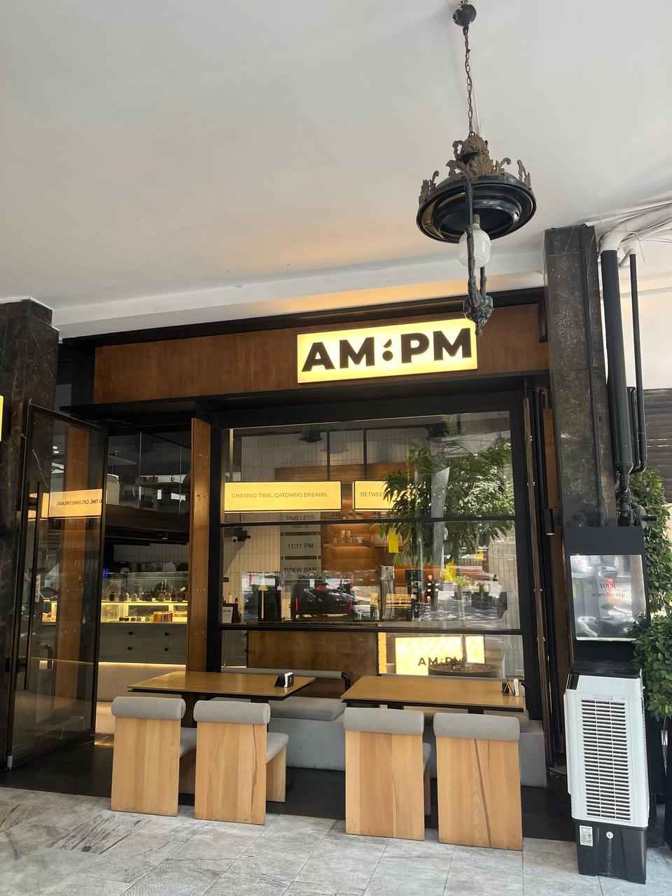 غذا بر هیدرولیک