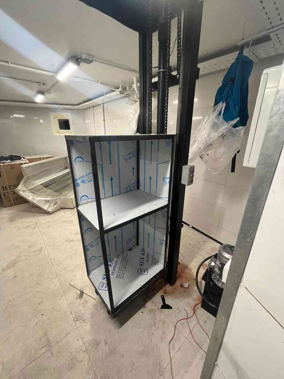 غذا بر هیدرولیک