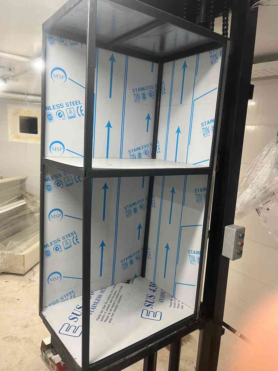 غذا بر هیدرولیک